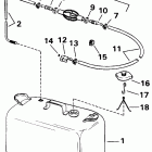 E55RWLENM Fuel tank without gauge