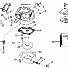 E50RNLIB Carburetor late production