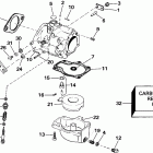 E50JENJ Carburetor - all 50 models early production