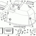 E115MLEND Капот