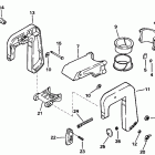 HE3RENR Stern bracket & swivel bracket