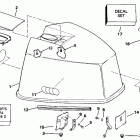E100WTXENE Капот