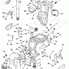 E60ELENE Midsection - power trim / tilt
