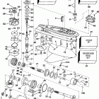 E120TXEND Gearcase - 140cx counter rotation