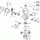 E50RNLIB Коленчатый вал & Поршень