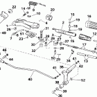 E25TELEND Steering and shift handle