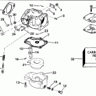E50JENJ Carburetor - all 50 models late production