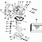 E65WMLENE Carburetor early production