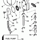 E28ESLENE Насос топливный