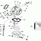 E50RNLIB Carburetor early production