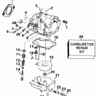 E30RLENR Carburetor - 25 / 30