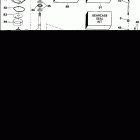VE48ESLENB Редуктор