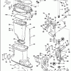 E250CZEND Струбцина