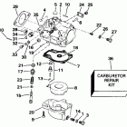 E60TTLENE Carburetor early production