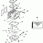 E115MLEND Карбюратор