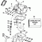 E20EEND Carburetor-25 / 30 20see-20sele