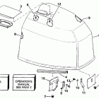 E85TTLEND Капот