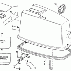 E65WMLENE Капот