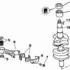 E25TELEND Коленчатый вал & Поршень