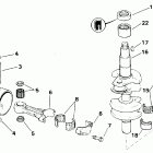 E25RWLENB Коленчатый вал & Поршень