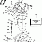 E28ESLENE Карбюратор