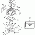 E100WTXENE Карбюратор