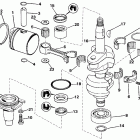 E10RENA Коленчатый вал & Поршень