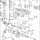 E250CZEND Корпус редуктора