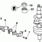 E20EEND Коленчатый вал & Поршень