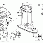 E120TXEND Кожух Выхлопа