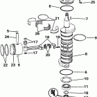 E155WTXEIB Коленчатый вал & Поршень