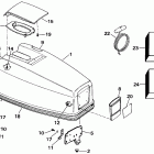 E40ELEIA Engine cover - evinrude 50