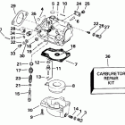 E65WMLEIB Carburetor models with vro