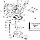 E70TTLEIE Карбюратор