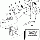 E48ESLEIM Топливный насос и фильтр