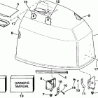 E85TTLEIE Капот