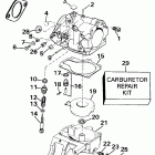 E28ESLEIB Карбюратор