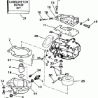 E30REIC Carburetor - 20