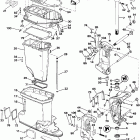 E250CXEIE Струбцина