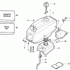 HE3REIC Motor cover - johnson  /  evinrude & integral fuel...