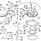 E4RDHLEIA Зажигание