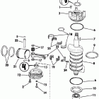 E85TTLEIE Коленчатый вал & Поршень