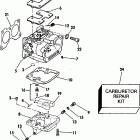 E100WTXEIB Карбюратор