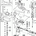 E25RWEIM Редуктор