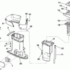 TE60TLEIB Кожух Выхлопа