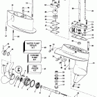 E4RDHLEIA Редуктор