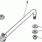 E88MSLEIM Steering link kit (w / power trim & tilt)