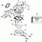 E45RCLEIA Carburetor - 55 model 15 in. transom models