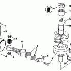E25ELEID Коленчатый вал & Поршень