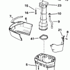 E88MSLEIM Кожух Выхлопа